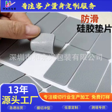 ���ƻ�ɫĥɰ���Μp���z�|���z֧�ܾW����z�N ������ճ���z�_�|