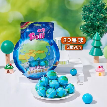 ドイツのトロリーバーガー型グミフルーツ味キャンディー、子供たちはグミキャンディーQQキャンディーロリポップが大好きです|undefined