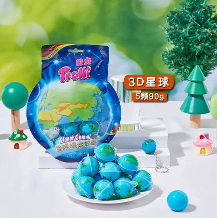 Жевательная конфета (Trolli) Гамбургер, фруктовые вкусы, QQ-конфеты для детей, разные упаковки