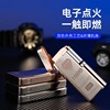 High quality red electronic induction protective windproof battery