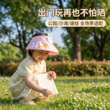 �¿ͯ��ͨ���ӿ�픷���ñ�ļ������⾀�������ñ��Ůͯ͸��