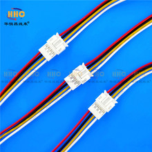 PH2.0mm�g����Ӿ� ���Ќ����B�Ӿ� ��ĸ���往 ���L��