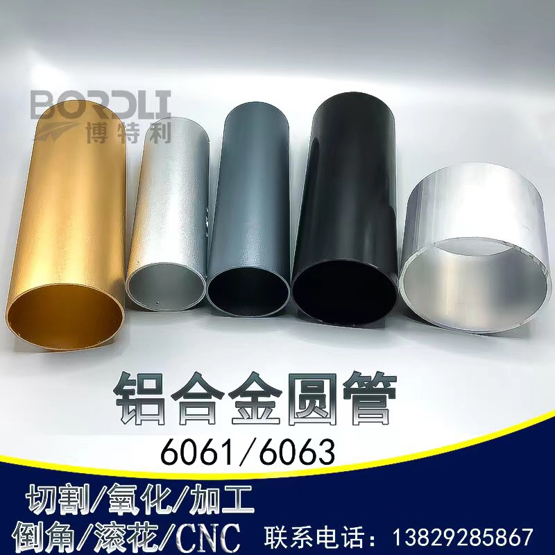 9a1ffa1ca5b6fbcc51ca38abca914e