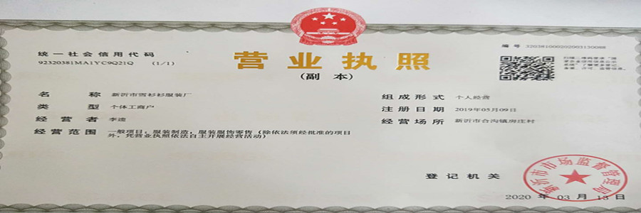 3ad2e6cf7c5b2b2578462b090042b5