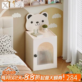 梳妆凳;角几/边几;桌类、茶几