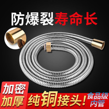 ������ԡ���^ܛ��ԡ�Ҽ��ܲ��P�ܛ�ܟ�ˮ��ˮ���B�ӹ��Ӽ��L���l