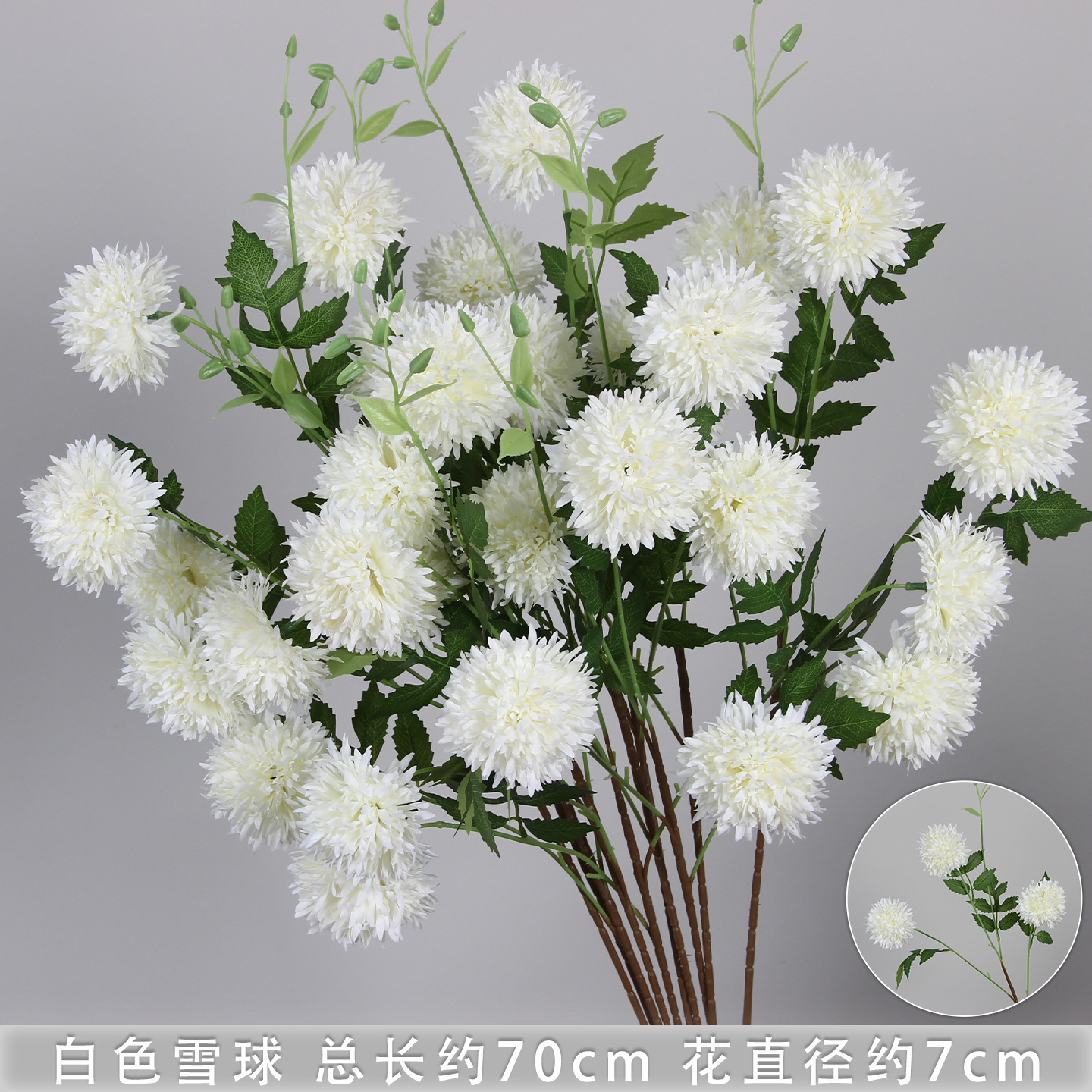 Bodas de flores de seda de imitación blanca flores falsas decorativas floral sala de bodas floral hogar ramo único camino de introducción de flores