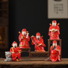 2024�մ���·ؔ��͏d�ҾӔ[����ؔ���P������_�I�k���b��ͶY��