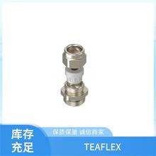 125FF09 ���¹̶�ͷ TEAFLEX ����� 140FF20K ϵ��ֱ��