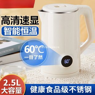 ����늟�ˮ�ؼ��ò��P䓱���һ�w�������ܐa�ر��ؿ�؟�ˮ������