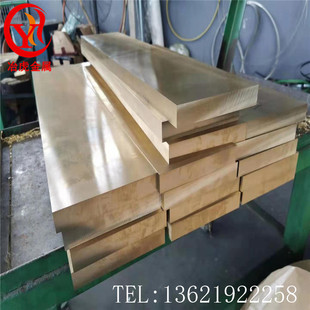 ұ��ұ��C6191�X���~���՘�C6191�X���~��  �����X���~��