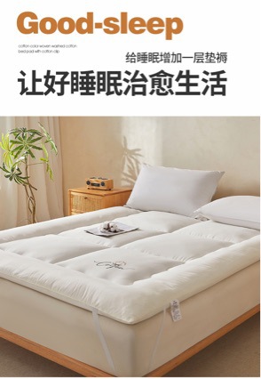 新款A类纯色烫画水洗棉棉花填充床垫床护垫软垫床褥子单人双人学