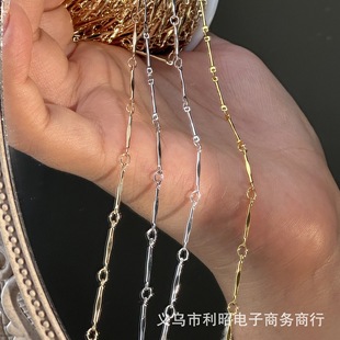 DIY Chain Copper Stick Single with Straight Flat Stick Basic Chain Plain Chain Handmade Chain Bracelet Necklace Clothing Accessories