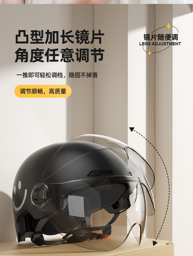 New National Standard Helmet for Women, Electric Vehicle 3C Helmet Wholesale, Electric Motorcycle Helmet, Unisex All-Season Safety Helmet