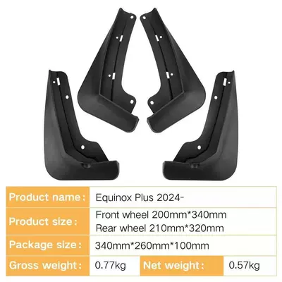Mudguard Plus 2024 Explorer Plus