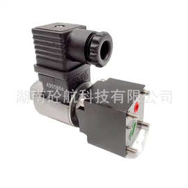 混凝土泵车配件旁通阀多阀比例阀