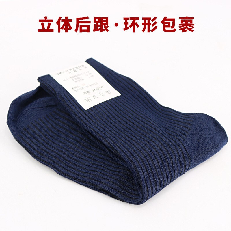 Wholesale genuine student military training summer socks winter socks men's military training camouflage cotton socks military fan socks Wholesale genuine student military training summer socks winter socks men's military training camouflage cotton socks military fan socks