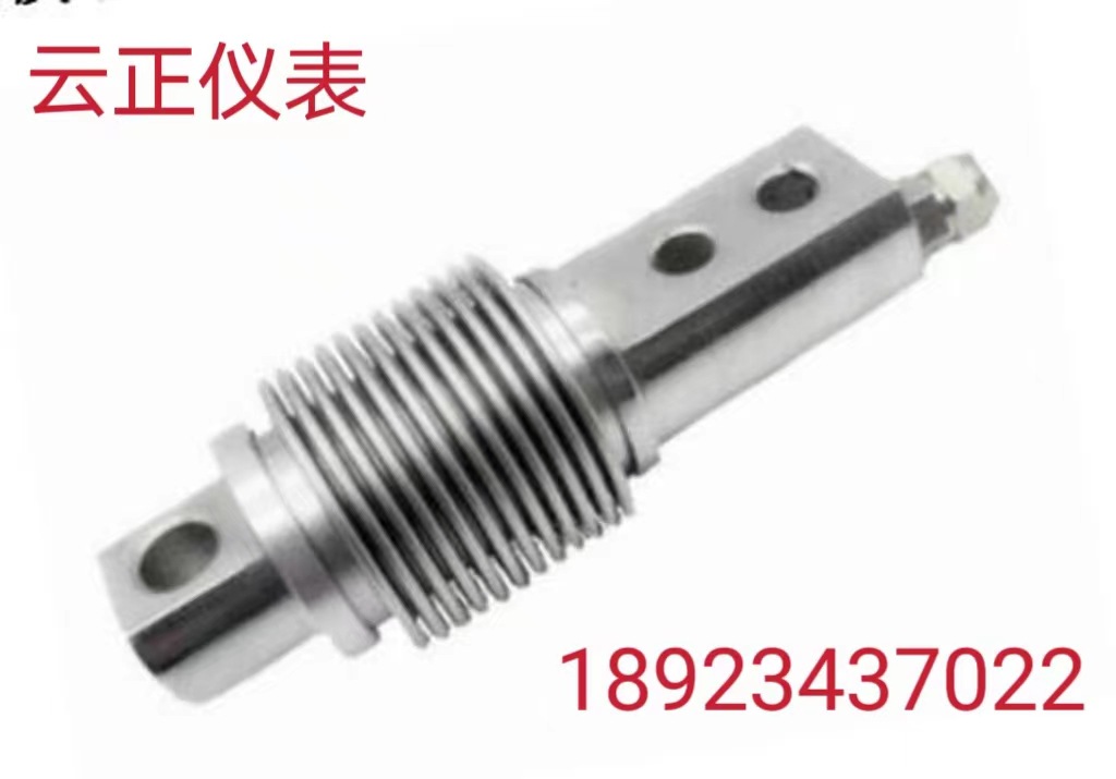 HBB-20KG波纹管称重传感器     抗过载/轮辐可