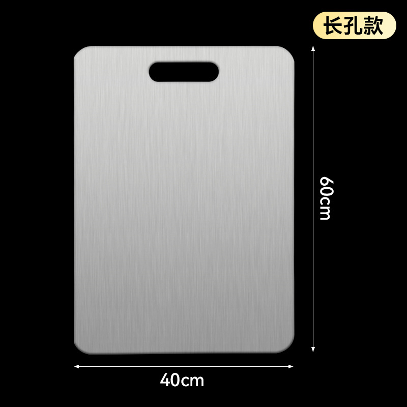 25 Tabla de cortar de acero inoxidable alemana 316 Tabla de cortar comercial 304 Tabla de cortar a prueba de moho para el hogar de doble cara Tabla de cortar Cocina al por mayor