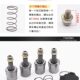 Dajiang Haibao Jin Peng Jin Di Zong Shen Handle Electric Tricycle Outer Door Handle Door Lock Door Handle Car Lock