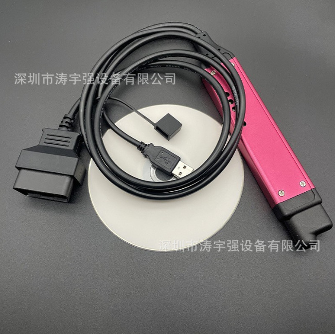 Kenya Truck Diagnostic Device VCI3 Chip WIFI Version Truck Fault Detector Vehicle-Mounted Compatible with Domestic Products