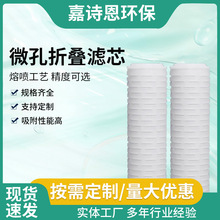 PP΢���ۯB�Vо10��20��30��40��ƾ�����Һ�����^�V���VĤ�V