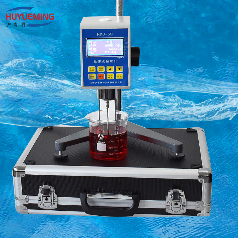 数显旋转粘度计NDJ-5S 沪粤明牌数显粘度计配1-4#转子 NDJ-8S
