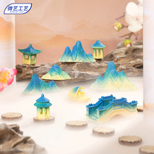 盆景微景观假山亭子水陆缸鱼缸造景小摆件中式古建筑假山模型道具