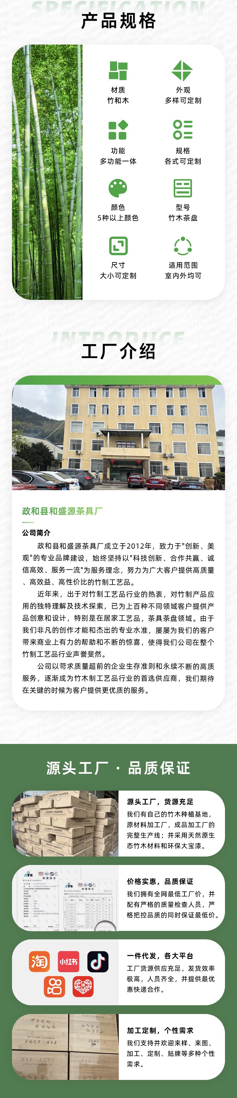 微信图片_20250714104647