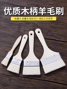 ��ëˢľ������ˢ�i��ëˢ���I��ľ��ˢ���坍���mˢ��50��