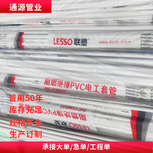 ��pvc���ܽ��B�����A��늾�늹��׹�Ӳ�܄�����ȼ�^��pc���Ϲ�