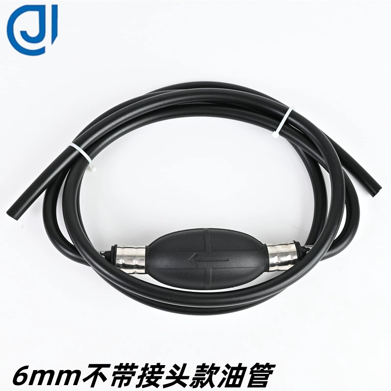 Аксессуары для подвесных моторов, подходящие для Yamaha YAMAHA 6 мм без разъема, масляной трубки, топливной трубки, масляной трубки