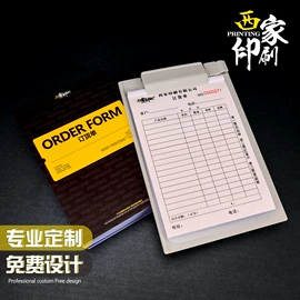 纸类标签;纸袋;不干胶标签