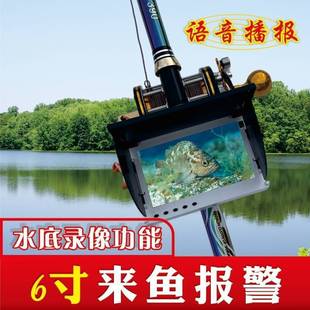 Visual Anchor Fishing Rod Ultra-Clear Full Set Fish Finder Underwater Camera Anchor Fishing Night Video Fishing Rod Wholesale