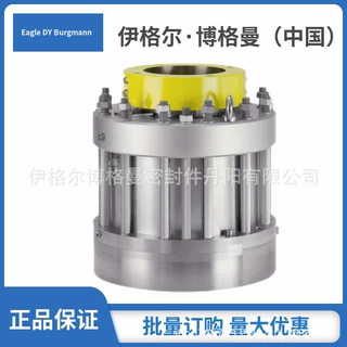 伊喀托EKATO搅拌反应釜用机械密封件ESD-120双端面轴封替代现货