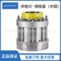 搅拌双端面ekatoesd-120轴封