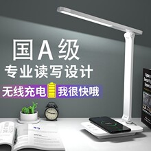 �o�ۃ�ͯ�{��usb��늌W���W��������x̨�������������led���^��