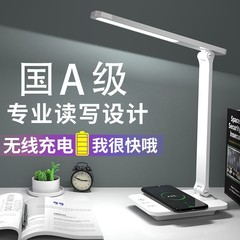 保護眼児童調光usbプラグイン学生学習専用読書スタンド充電寝室寮ledベッドサイドランプ
