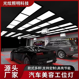 LED支架灯;LED灯箱;灯箱