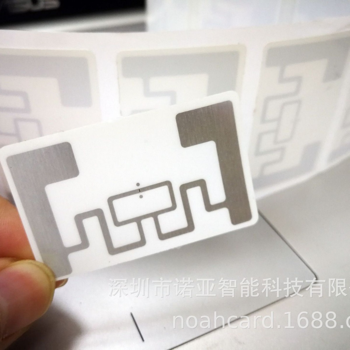 RFID超高频不干胶电子标签 RFID电子标签厂家 RFID超高频干inlay