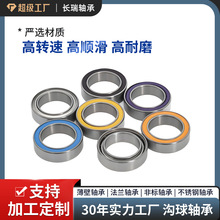 �ӹ�����������S��MF63 MF74 MF83 MF84 MF85 MF93 MF95΢�ͷ��m