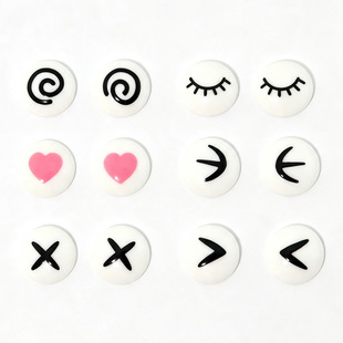 ��ͨ����۾����������zë�q��������ֹ�diy�b���С������l