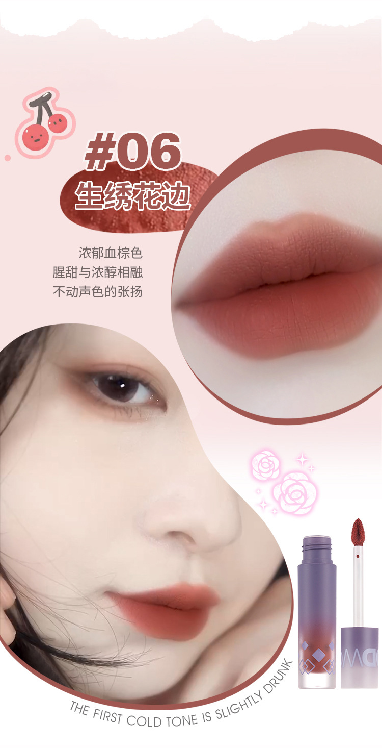 948唇霜(7).jpg