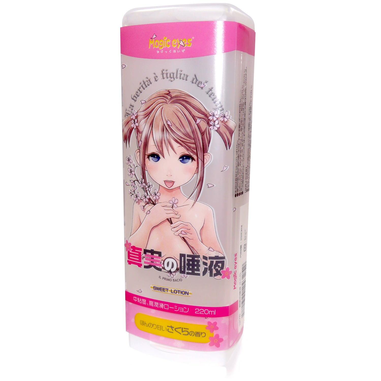 Japan Magiceyes Real Salon LOTION LOTION Белая мутная sisters Fragrant Fragrant 370 Ионы серебра