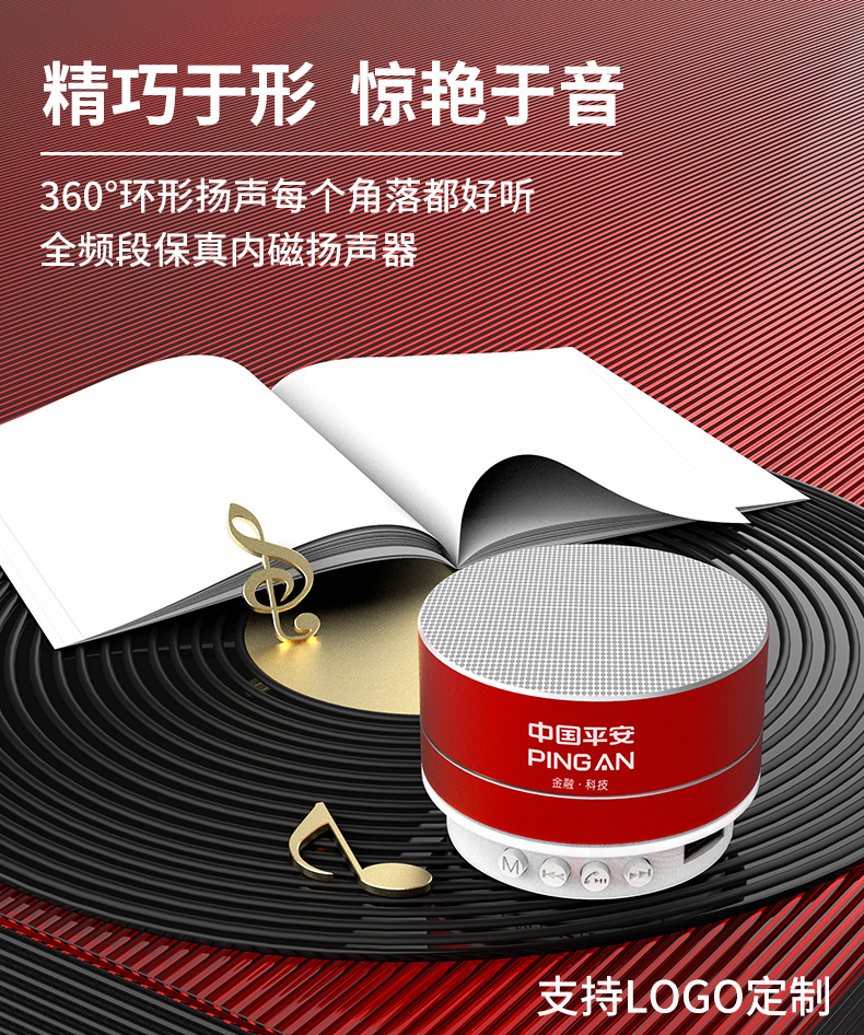 BW10+TK14+雨伞+QB6+古U+YX1+DY4+钥匙