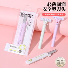 ��ü���¿��Ҏ��ȫ����s��ü��Ůʿ�����ۯB��ü����üë��Ƭ