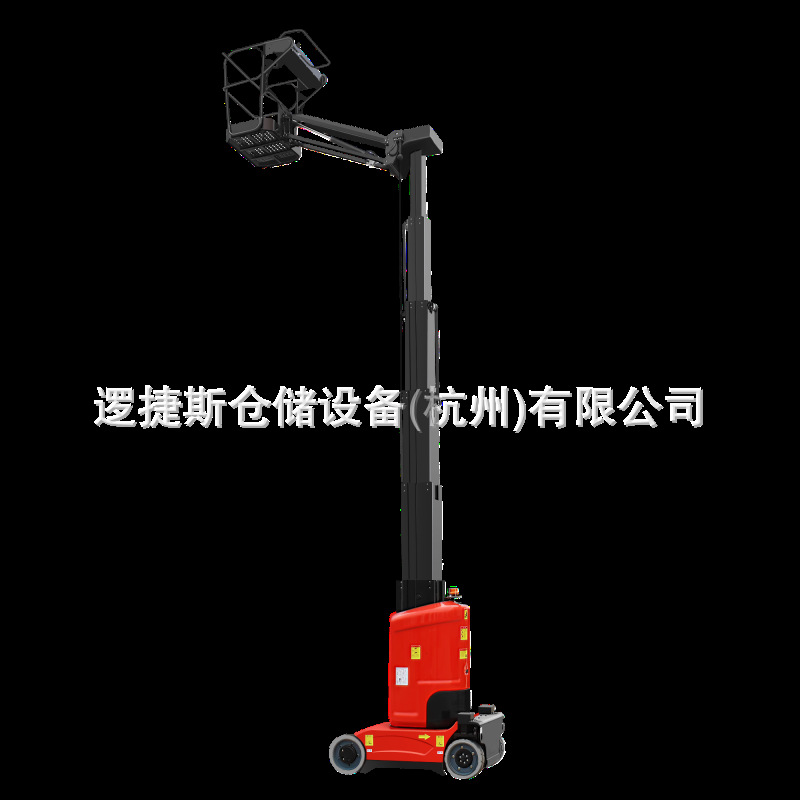 套筒桅杆式平台 电动铝合金升降机高空登高车移动式登高作业车