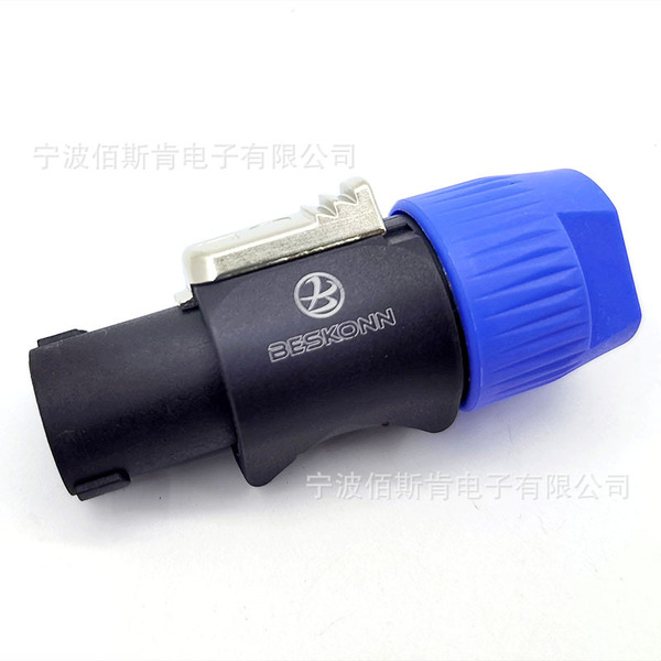 Speaker audio amplifier socket head speaker loudspeaker film and…