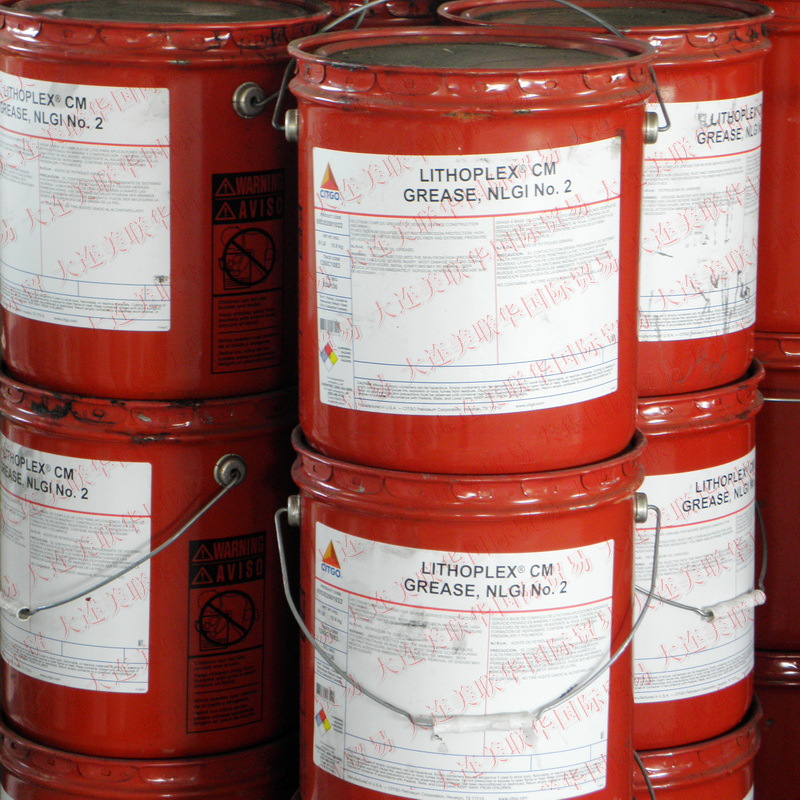 CITGO Lithoplex CM & HM ⸴﮻֬Moly֬