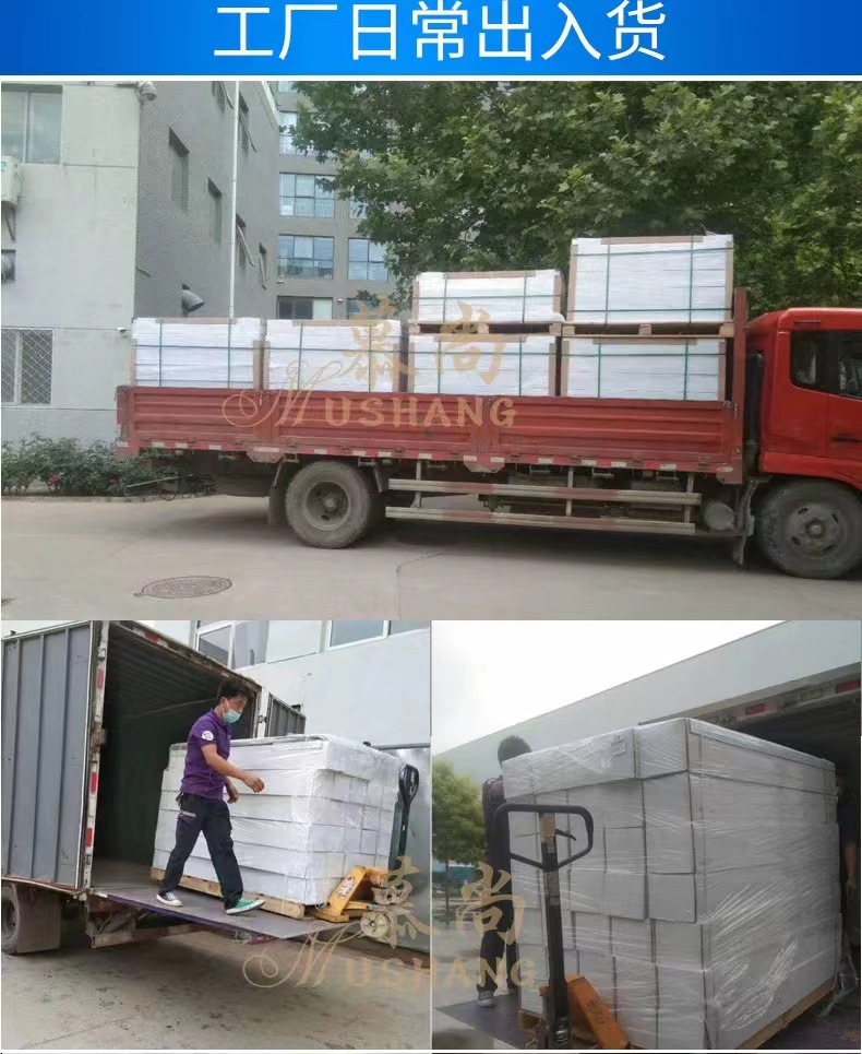 微信图片_20220517105926